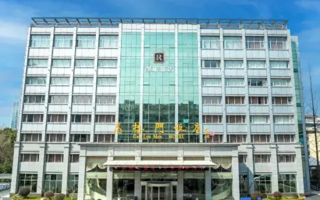 Gaoloumen Hotel