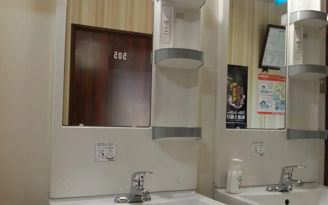 Onsen Business Hotel Fukiya