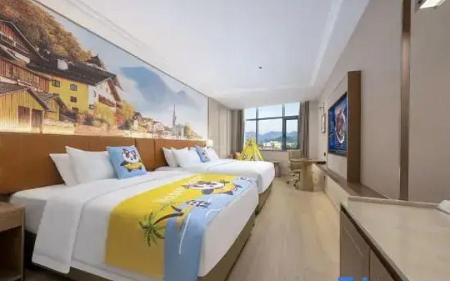Vienna Hotel Guangxi Baise Tianlin
