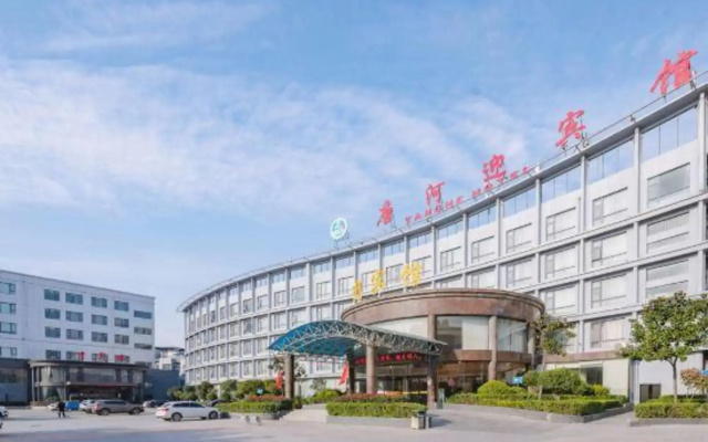 Tanghe Hotel