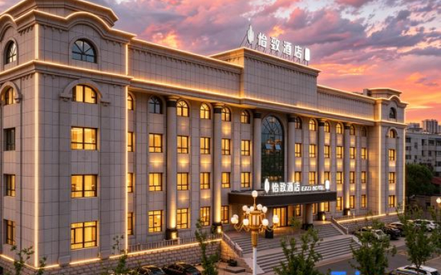 Yizhi Hotel (Bole Branch)