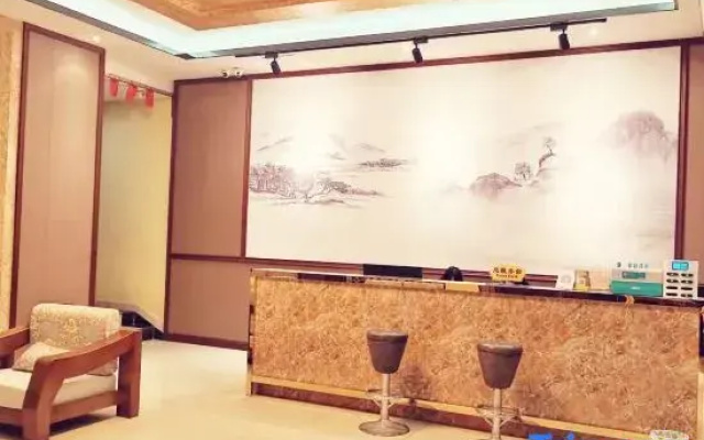 Yuanjia Hotel (Moon River)