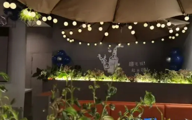 Shiguang Yizhan Hotel (Shuozhou Old Town)