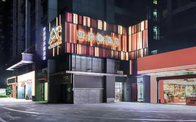 Atour S Hotel Chongqing Jiefangbei Hongyadong  riverview