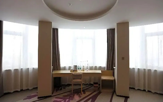 Beijing Lavande Hotel Shunyi Subway Station Branch