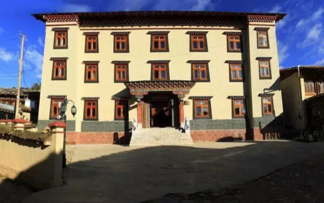 Rongju Hotel Shangri-La