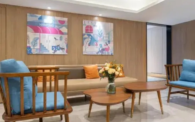 HanTing Hotel (Tianfu Third Street, Chengdu Hi-Tech Zone)