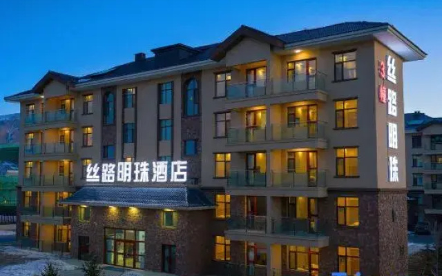 Bole Silk Road Pearl Hotel (Sailimu Lake Scenic Area)