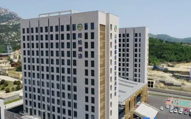 Zhaoyuan Jingxuan Hotel