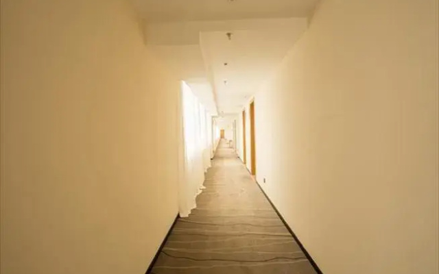 City Comfort Inn Nanning Xingning People's Government