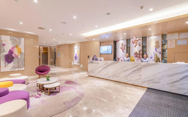 Lavande Hotel (Jinan Station Jiluo Road Subway Station Branch)