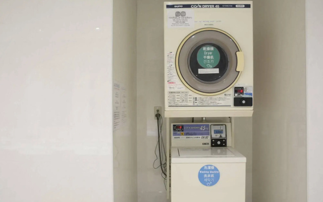Tokyo Central Youth Hostel