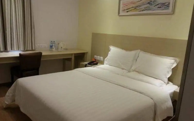 7Days Inn Beijing Capital Airport