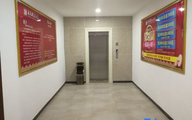 Ximeng Hotel