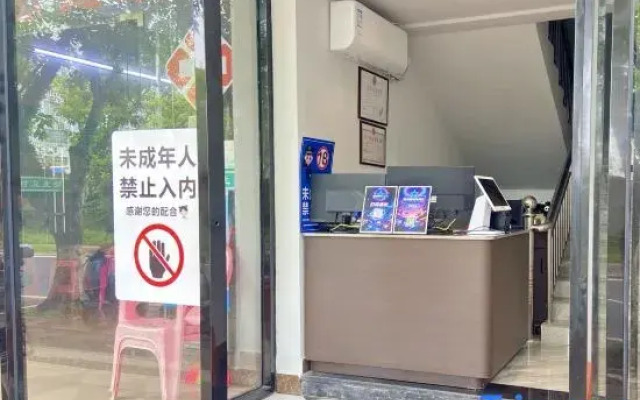 Star Glory Exports Hotel