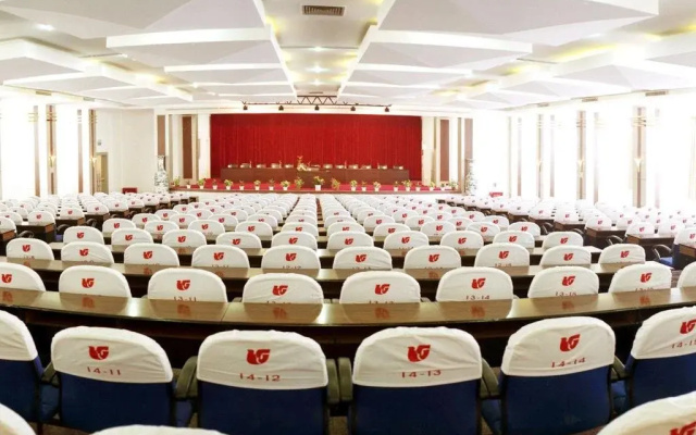 Wugang Grand Hotel