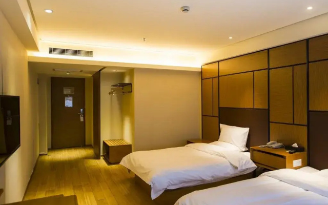 JI Hotel Taiyuan South Jianshe Road