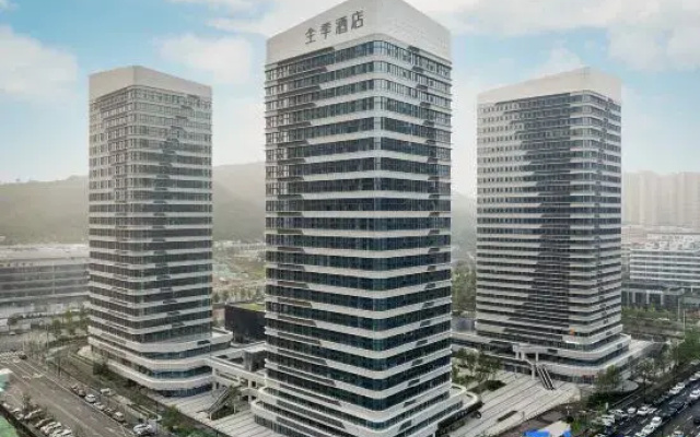 JI Hotel (Jinan Hanyu Jingu Fenghuang Road)