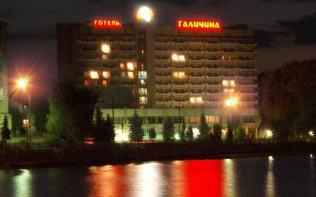 Гостиница Галичина Украина, Тернополь - 1 отзыв об отеле, цены и фото номеров - забронировать гостиницу Галичина онлайн вид на фасад