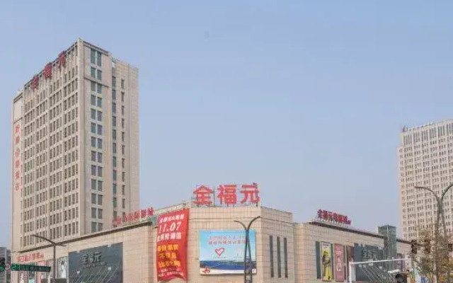 Changyi Hotel