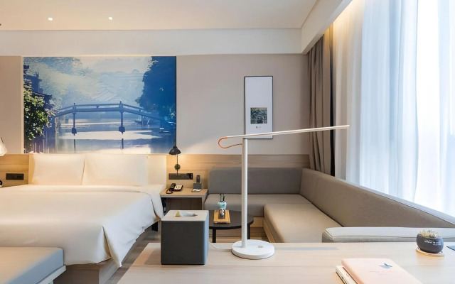 Atour Hotel (Tongxiang Zhenxing Road)