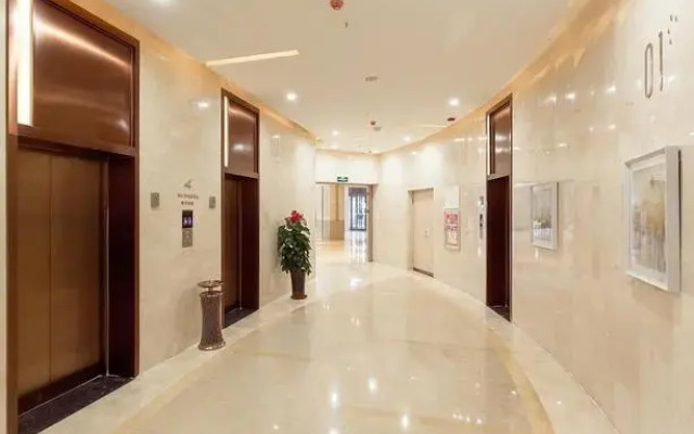 Lavande Hotel·Jining Party School Building