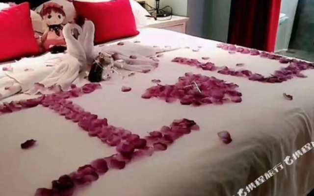 Bobo Hotel