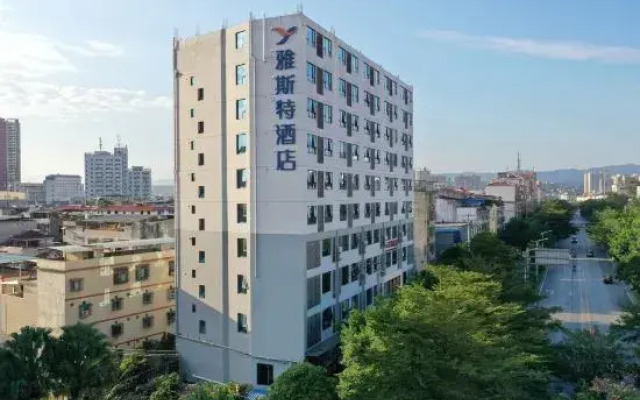 Yeste Hotel