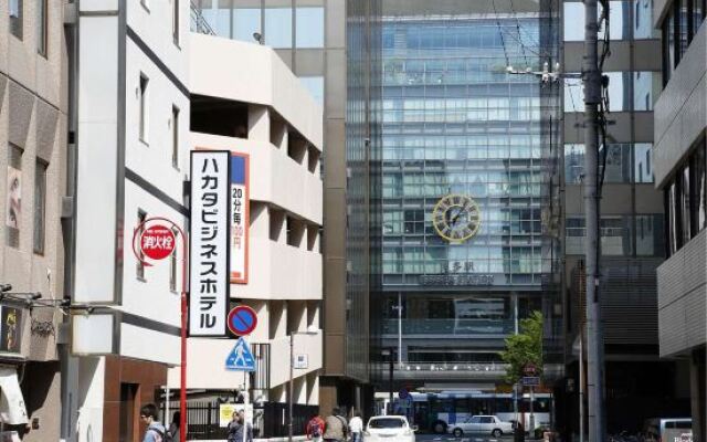Отель Hakata Business Hotel Япония, Хаката - отзывы, цены и фото номеров - забронировать отель Hakata Business Hotel онлайн