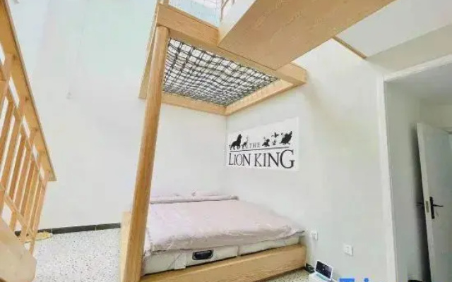 Yuelai Shiguang Homestay