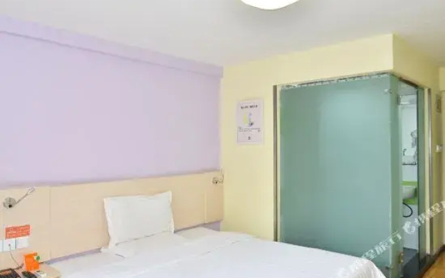7 Days Inn (Luohe Jiaotong Road Xinmate Square)