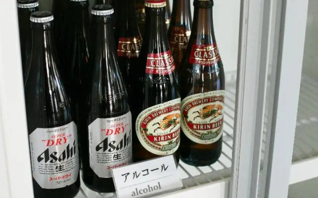 Unzen Obama Onsen Juraku