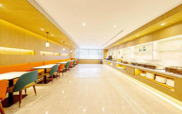 HanTing Premium Hotel (Jilin Tianjin Street Fortune Plaza)