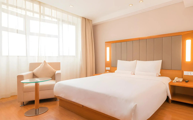 JI Hotel Shanghai Railway Station West Tianmu Road
