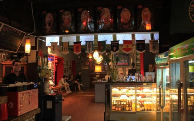 Beijing Sanlitun Hostel