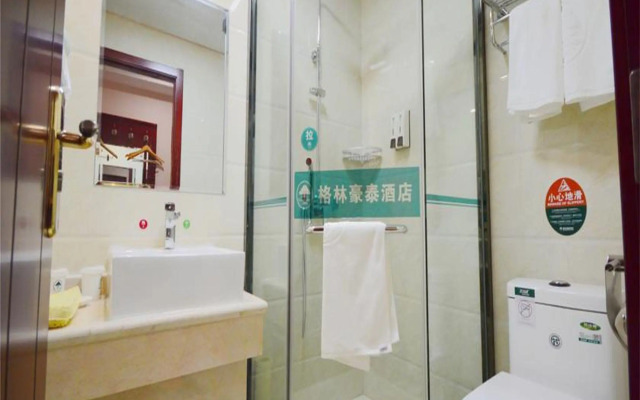 GreenTree Inn Suzhou Shihu Suli Road Express Hotel