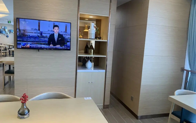 Joysuites Nantong