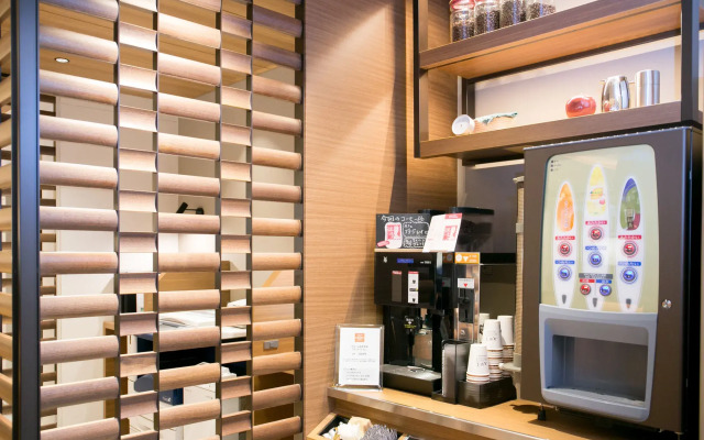 Nishitetsu Hotel Croom Hakata