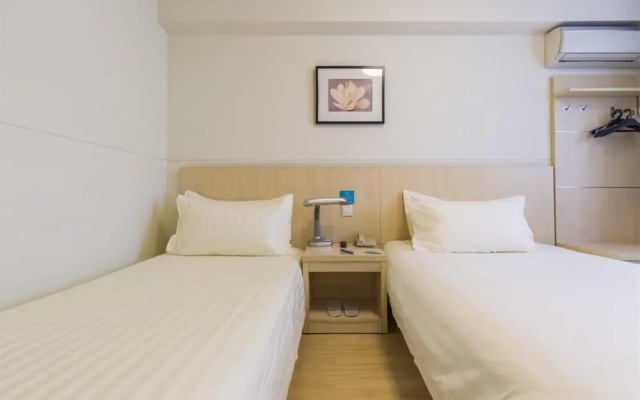 Metropolo JinJiang Hotel(Fuzhou Financial Street Wanda Plaza )