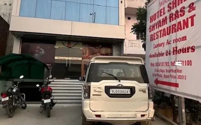 Hotel Shree Shyam Ras
