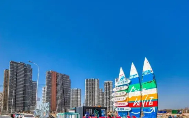 Lanjing Yunhai Seaview Apartment (Yuquan Shanhai Square Branch)