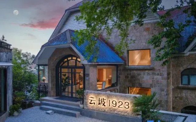 MOGAN · Yunpo1923 HOTEL