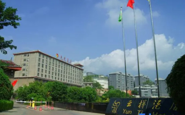 Yunti Hotel