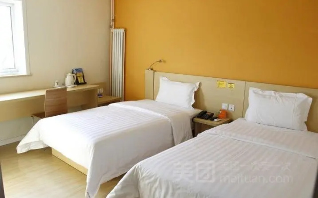 7Days Inn Zibo Zhoucun Taoyuan Yinzuo
