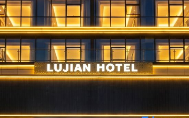 Lu Jian Hotel