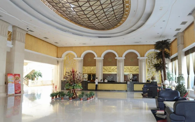 Celebrity City Hotel Xiangzhou