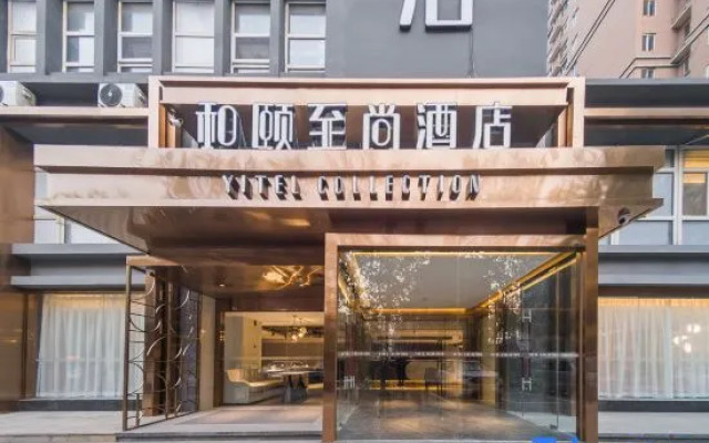 Starway Hotel Shijiazhuang Middle Zhongshan Road
