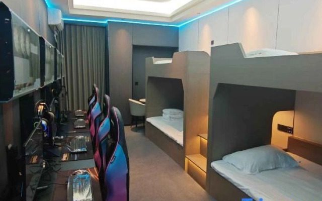 Haikou Grand Master Esports Hotel