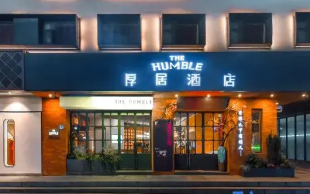 Suzhou  Shantang Street MixC World Store Houju Hotel
