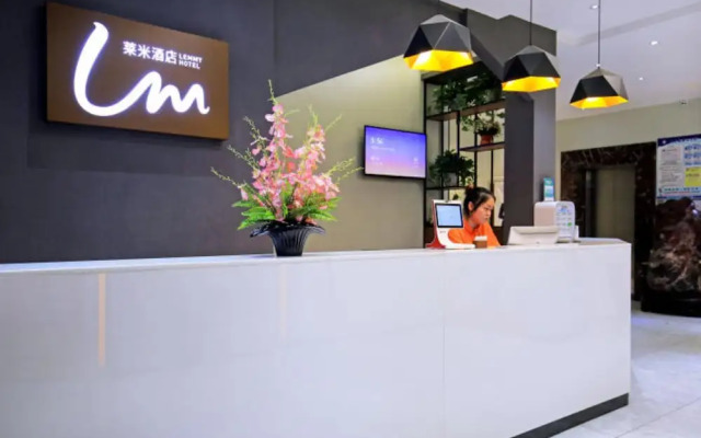 Lemmy Hotel (Guilin Two Rivers & Four Lakes Elephant Trunk Hill Branch)